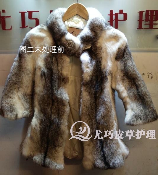 貂皮衣服缩水发硬专业恢复