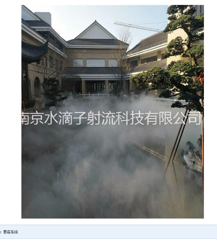 喷雾降温系统厂家厂房高压喷雾降温系统,南京喷雾降温系统,南京水滴子喷雾厂家