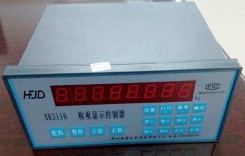 郑州市XK3116系列称重控制显示厂家供应XK3116系列称重控制显示器XK3160A8电子仪表价格