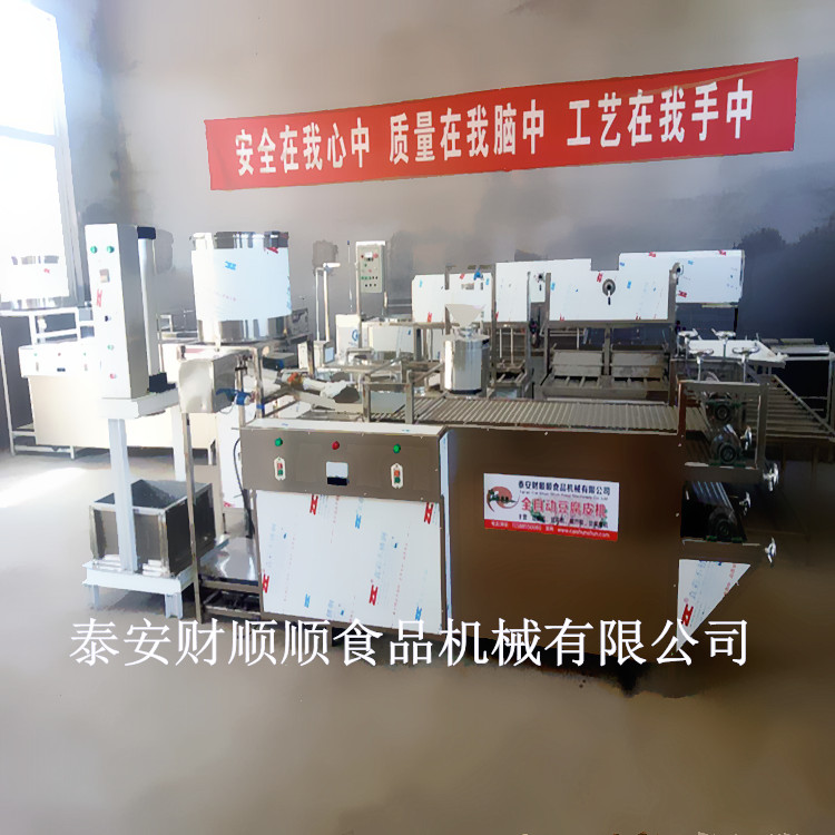 丹东豆腐皮机生产线  全自动干豆腐机新型机器包教技术图片