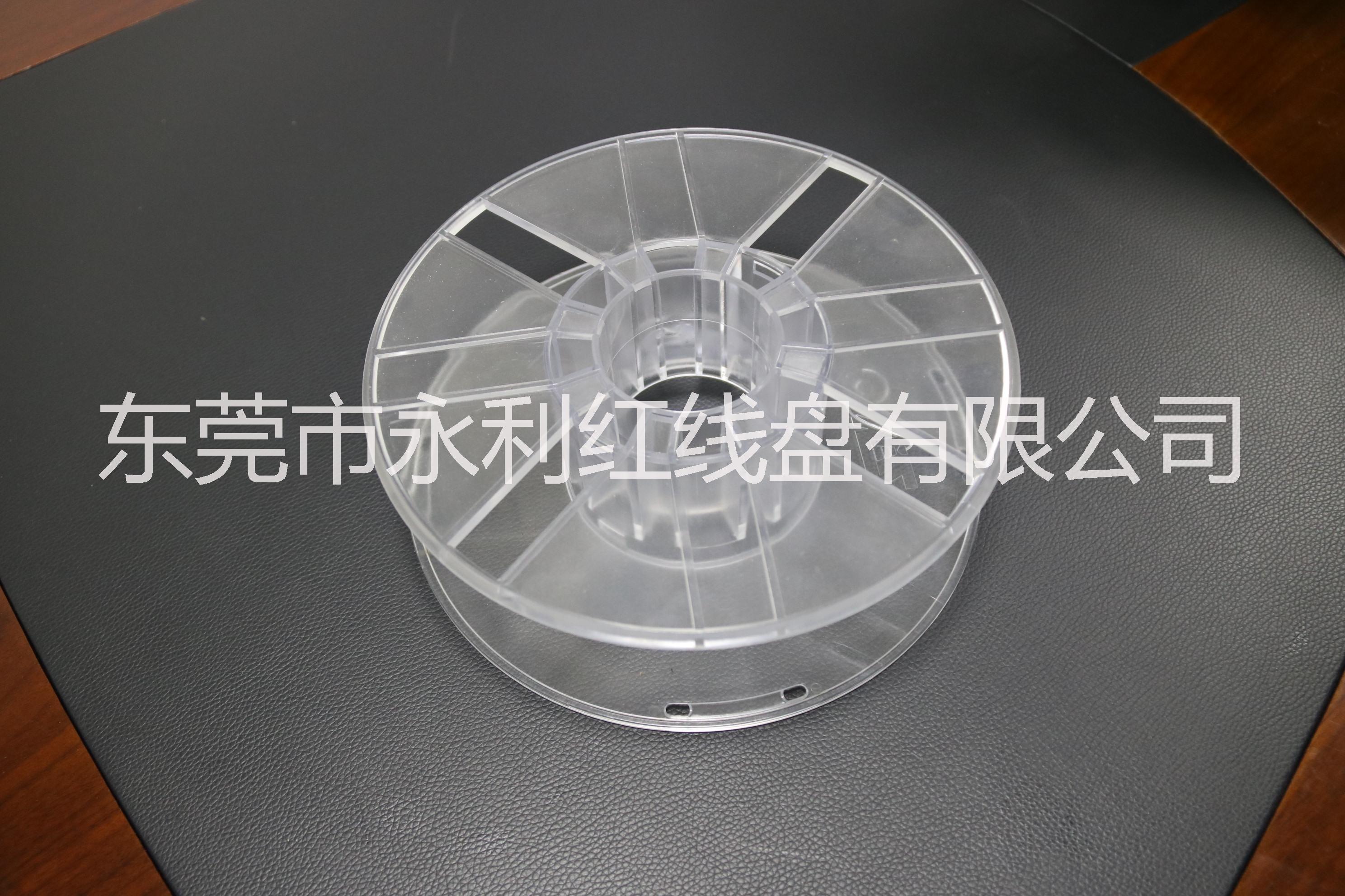 3D线盘生产厂3D线盘生产厂/3D线盘厂家-塑料3D线盘生产厂家-打印机专用3D线盘厂