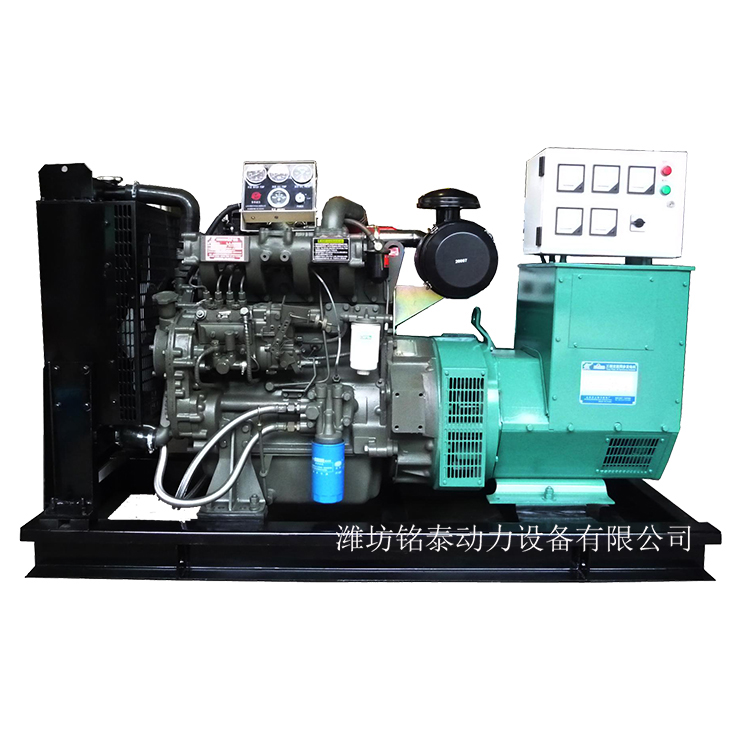50KW柴油发电机组 ZH4105发电机组 厂家发货价支持定制图片
