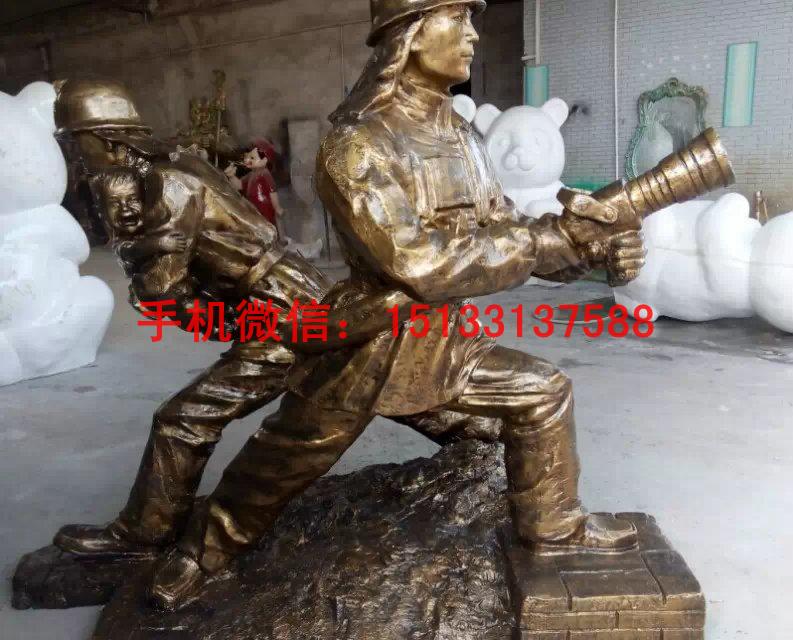消防员铜雕塑批发
