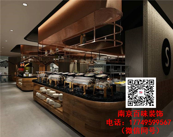 南京料理餐饮店装潢装修设计大概需要多少钱