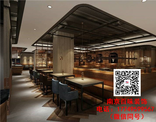 南京料理店/南京自助餐厅装修装潢设计 让特色带动市场