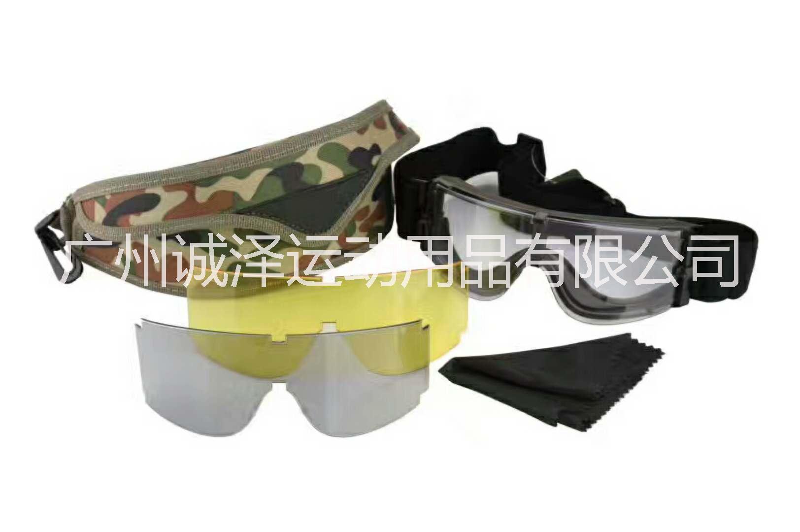 TG-J203 战斗风镜头盔护目镜防雾眼镜防风防尘眼镜战术护目镜战斗护目镜