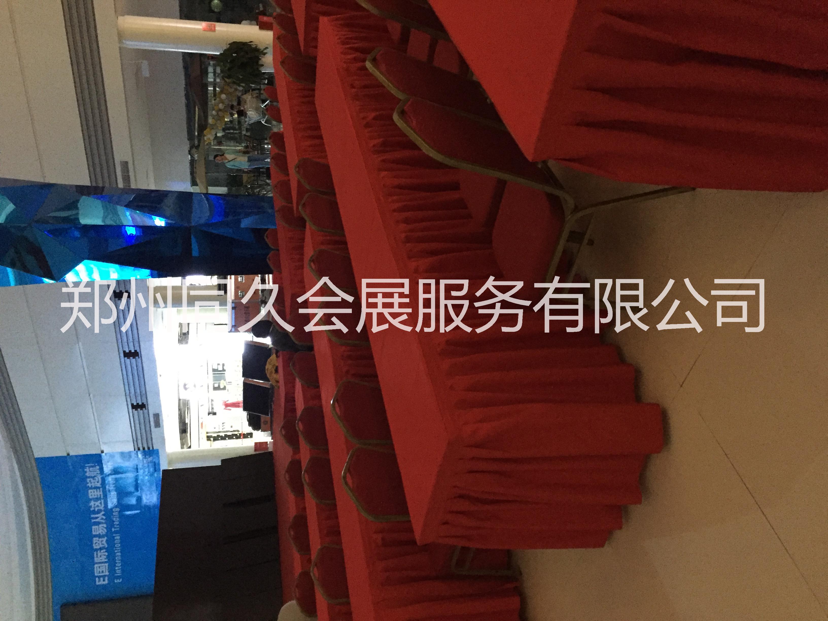 郑州专业出租椅子租赁折叠椅竹节椅塑料椅塑料椅 南阳市专业出租椅子