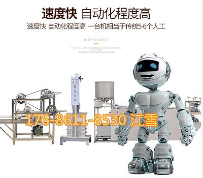 福建泉州自动豆腐皮机生产视频 自动豆腐皮机器价格