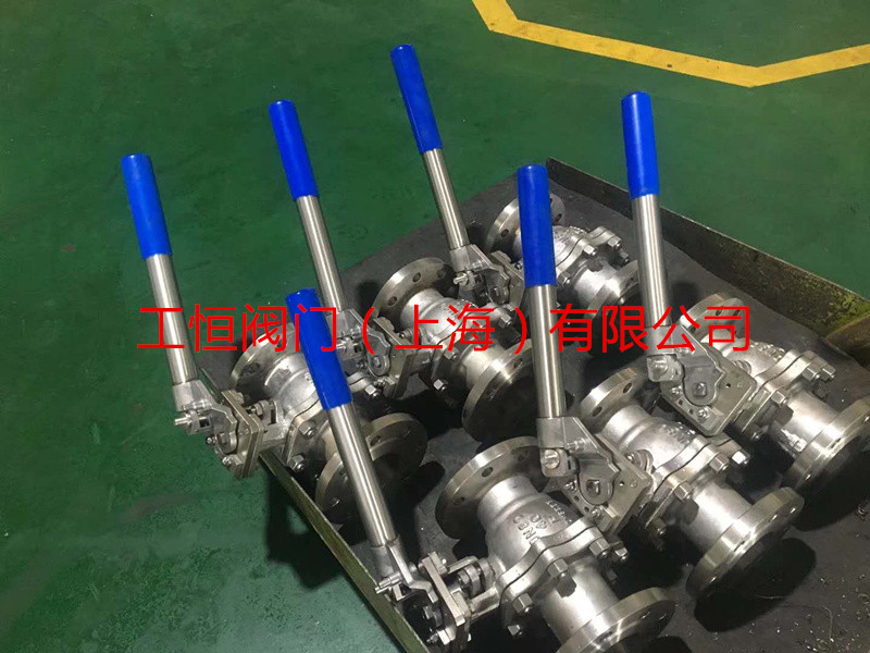 上海工恒牌法兰式自动复位球阀TQ41F-阀门厂家