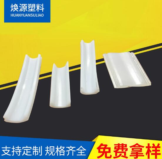 PVC塑料型材批发