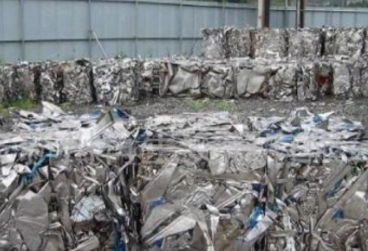 回收废铝 回收废铝报价 回收废铝哪家好 回收废铝批发 回收废铝供销商图片