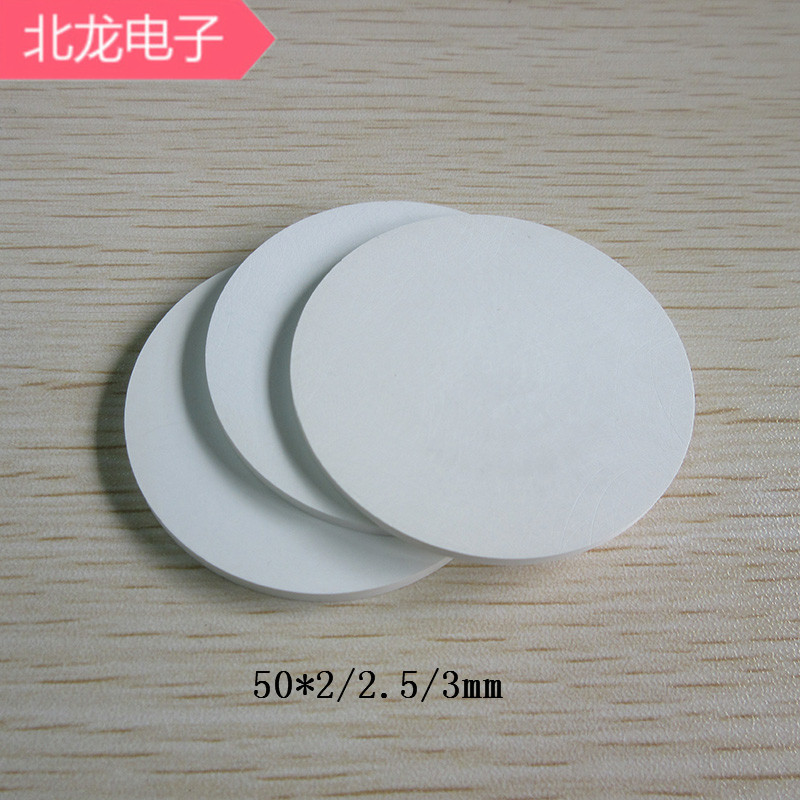 广州市氮化硼陶瓷片厂家