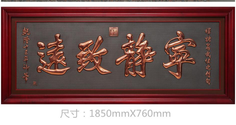 郑州市郑州铜壁画加工 铜背景墙制作厂家