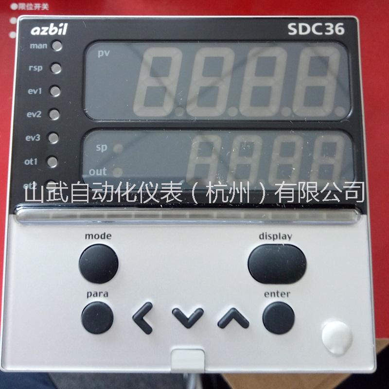 杭州市山武数字调节器厂家山武温控表C36TCOUA12DO 山武数字调节器
