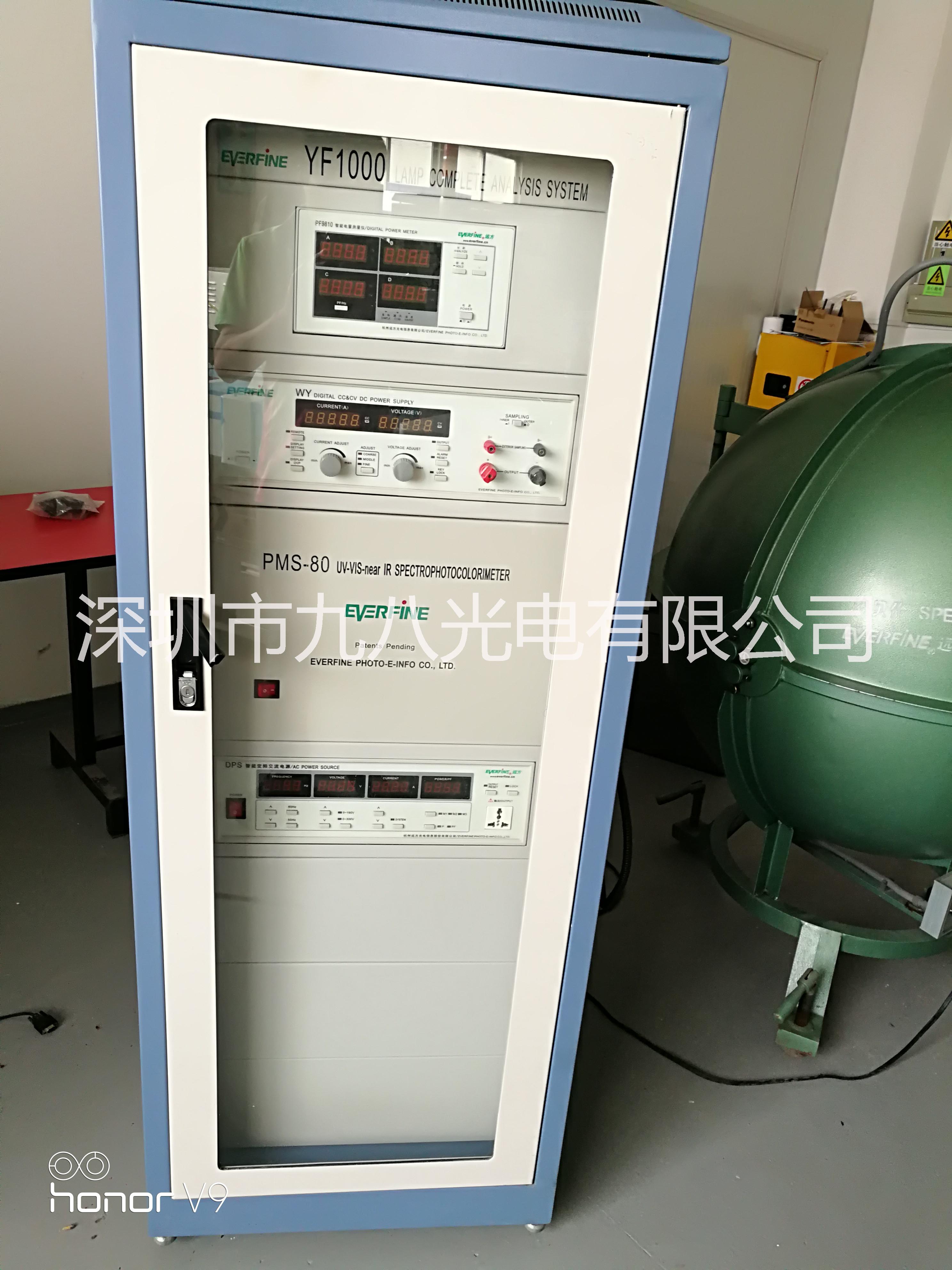 深圳市LED封装测试专用积分球厂家