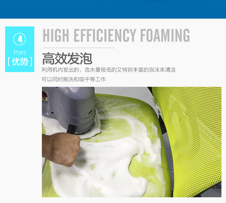 重庆市Hoffmen干泡沙发清洗机厂家F-630菏福曼干泡沙发清洗机 Hoffmen干泡沙发清洗机