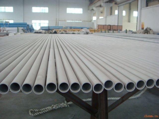 温州市S32205双相钢管价格优惠厂家