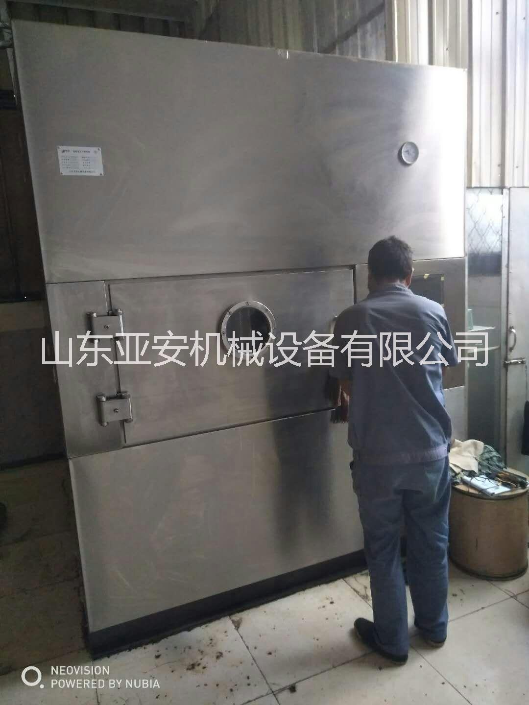 上海蒲公英浸膏干燥设备批发