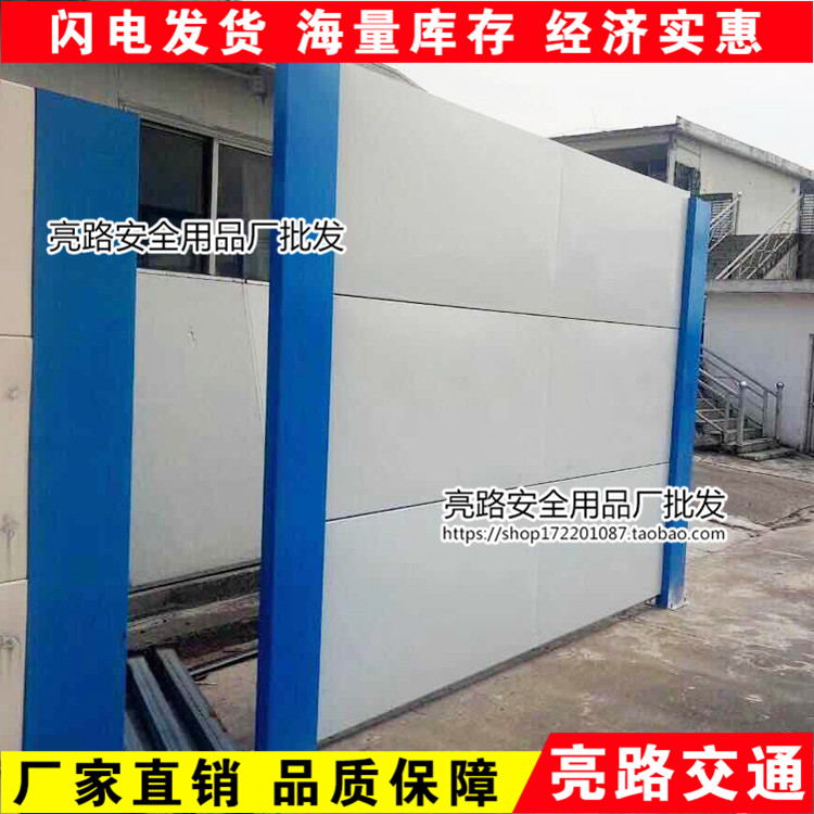 广州新标准钢板围板 新型蓝色镀锌板 安全防护钢板围挡 隔离施工围墙图片
