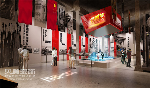 党史博物馆展厅设计策划施服务公司图片