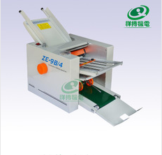 ZE-9B/4折纸机 小型折纸机图片