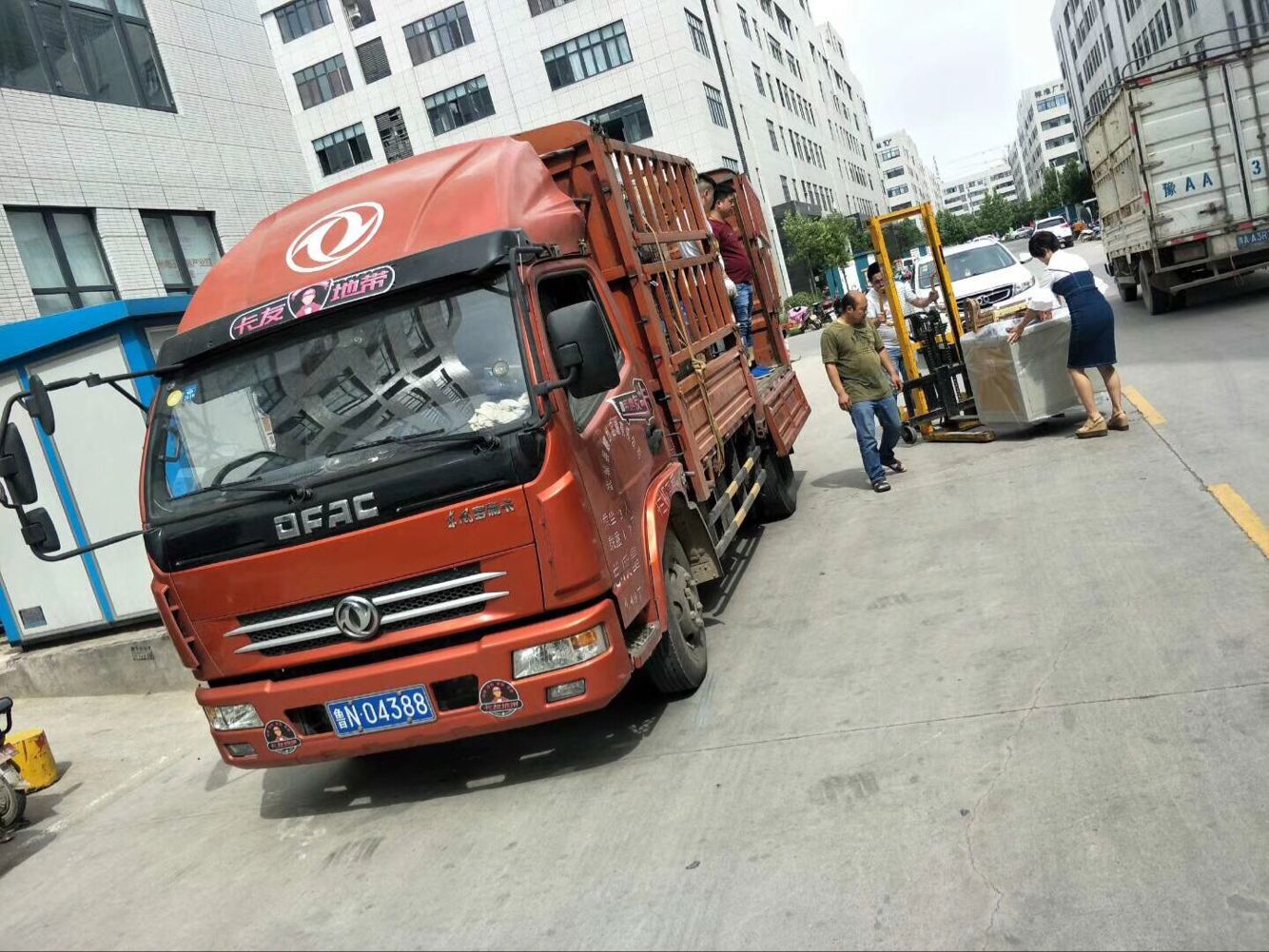 郑州市水钻头焊接设备高频焊接设备厂家