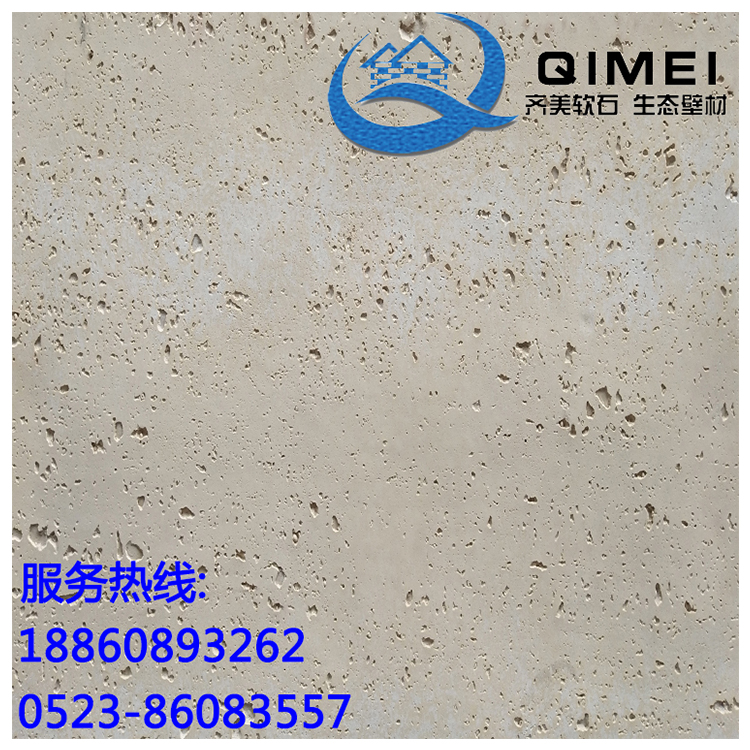上海软瓷上海软瓷厂家直销柔性面砖外墙饰面砖软面砖