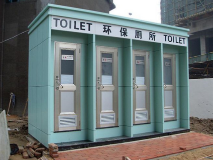 郑州市河南铝塑板移动厕所厂家