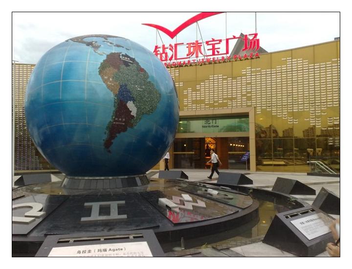 武清地球仪雕塑 天津雕塑 天津广场不锈钢雕塑厂家生产制作