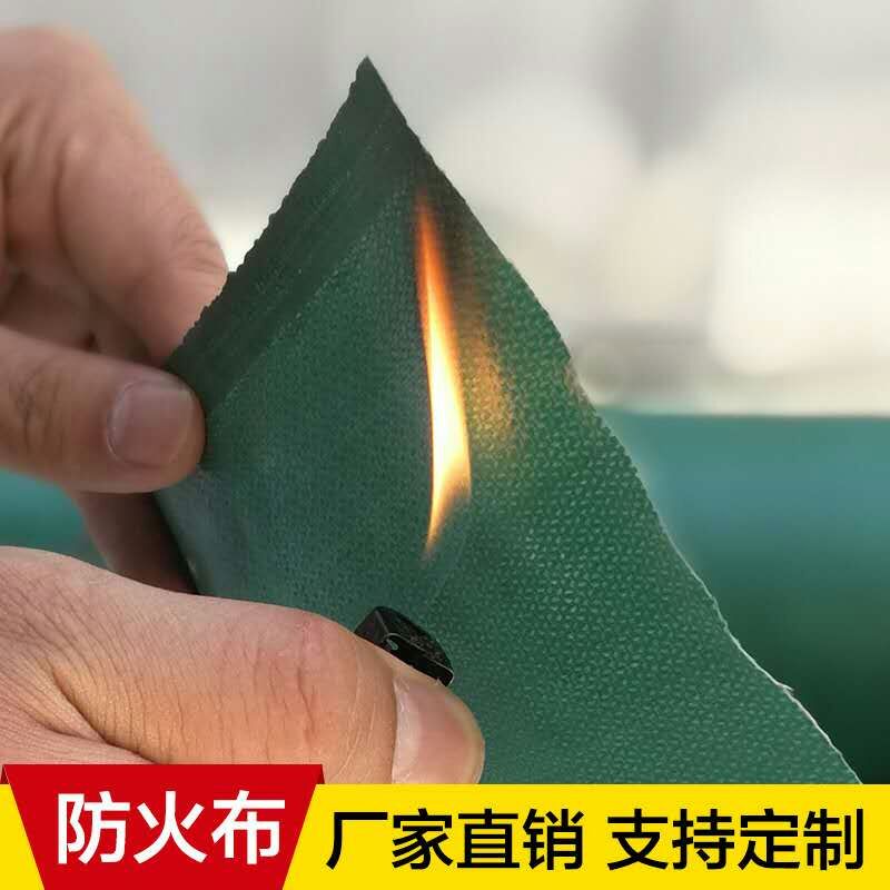 防火阻燃布硅橡胶钛合金耐高温电焊防护软连接玻璃纤维防水防火布图片