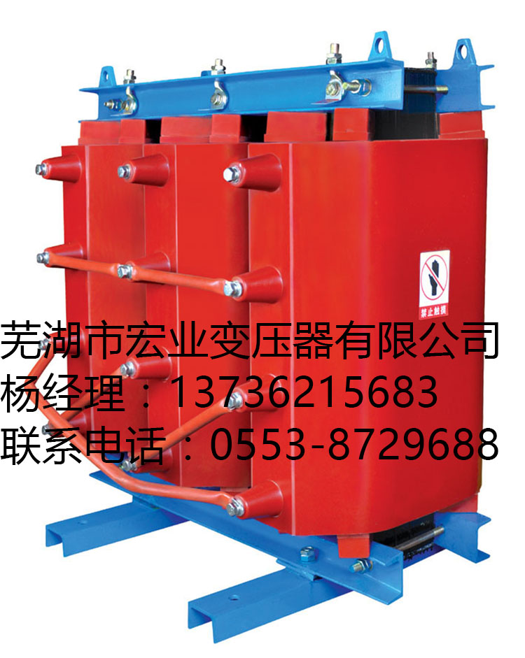 生产SC11-30/20(10-0.4可转换电压干式变压器