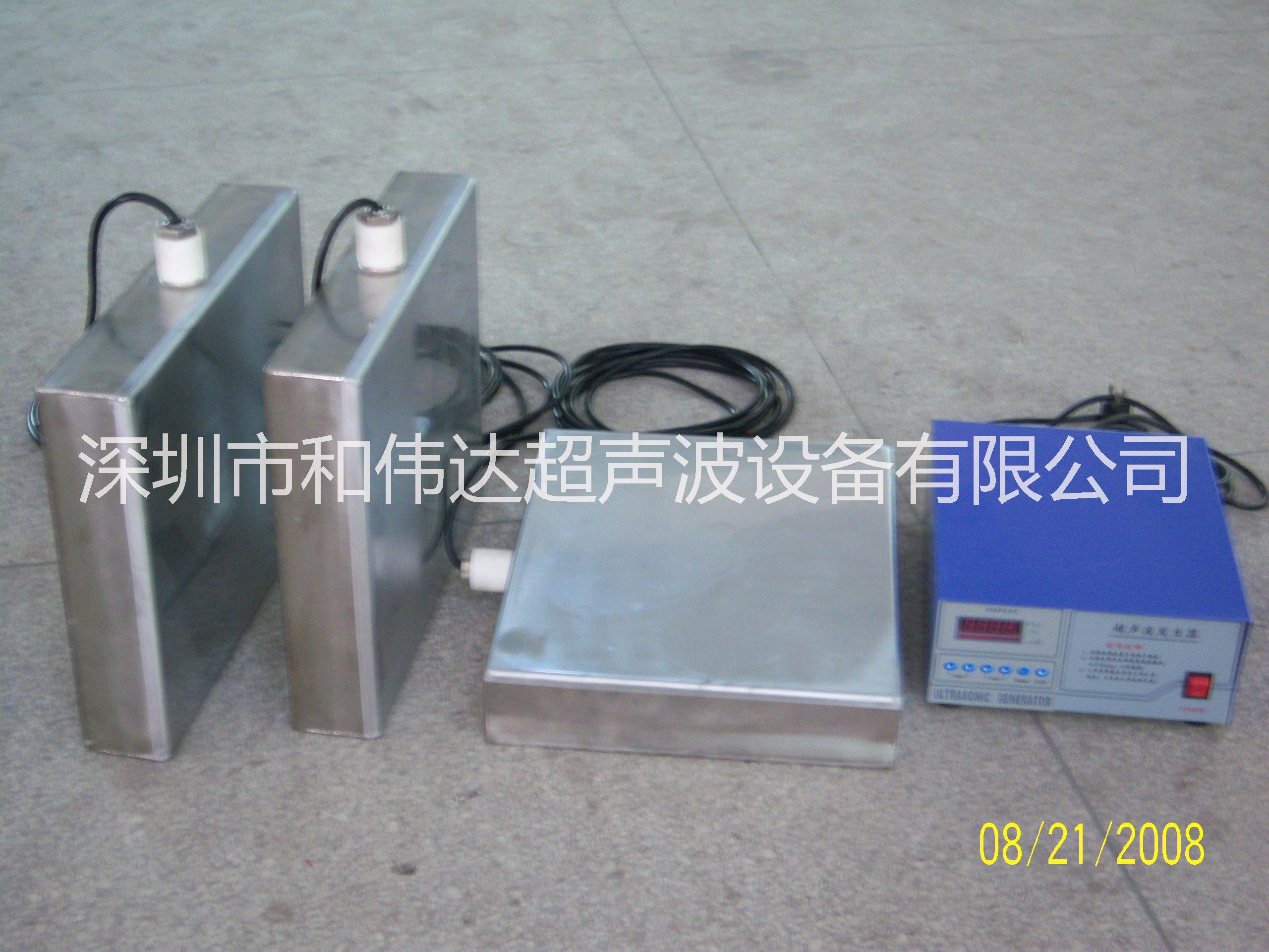 惠州市超声波电控箱厂家供应HWD-DK超声波清洗机电控制箱厂家 超声波电控箱