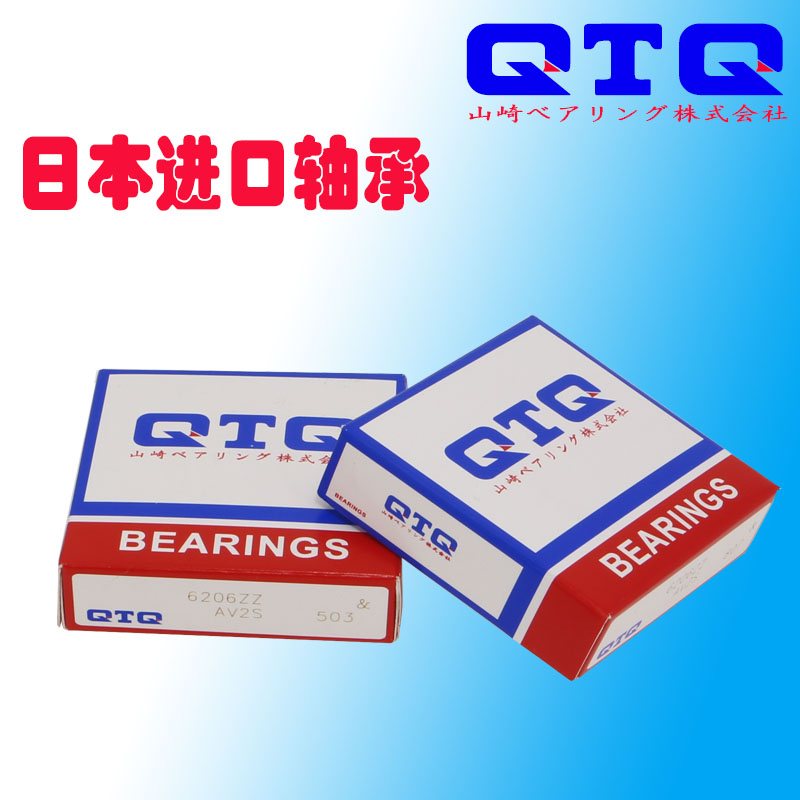 日本QTQ进口推力球轴承批发