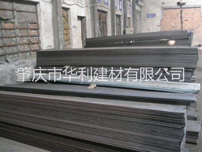 肇庆市钢板止水带厂家止水钢板 钢板止水带
