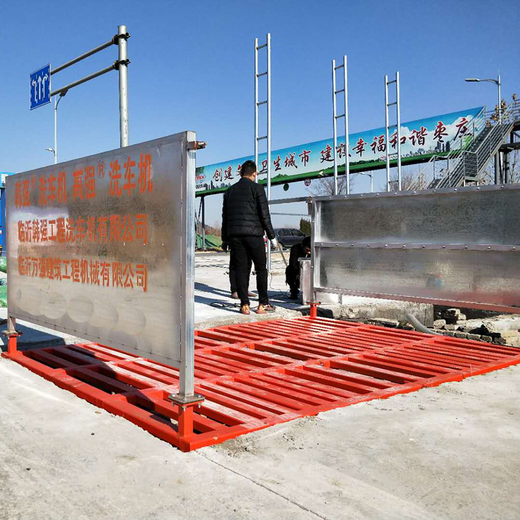 江苏大量热卖的滚轴工地洗车机，划算的韩大型工地洗轮机设备图片