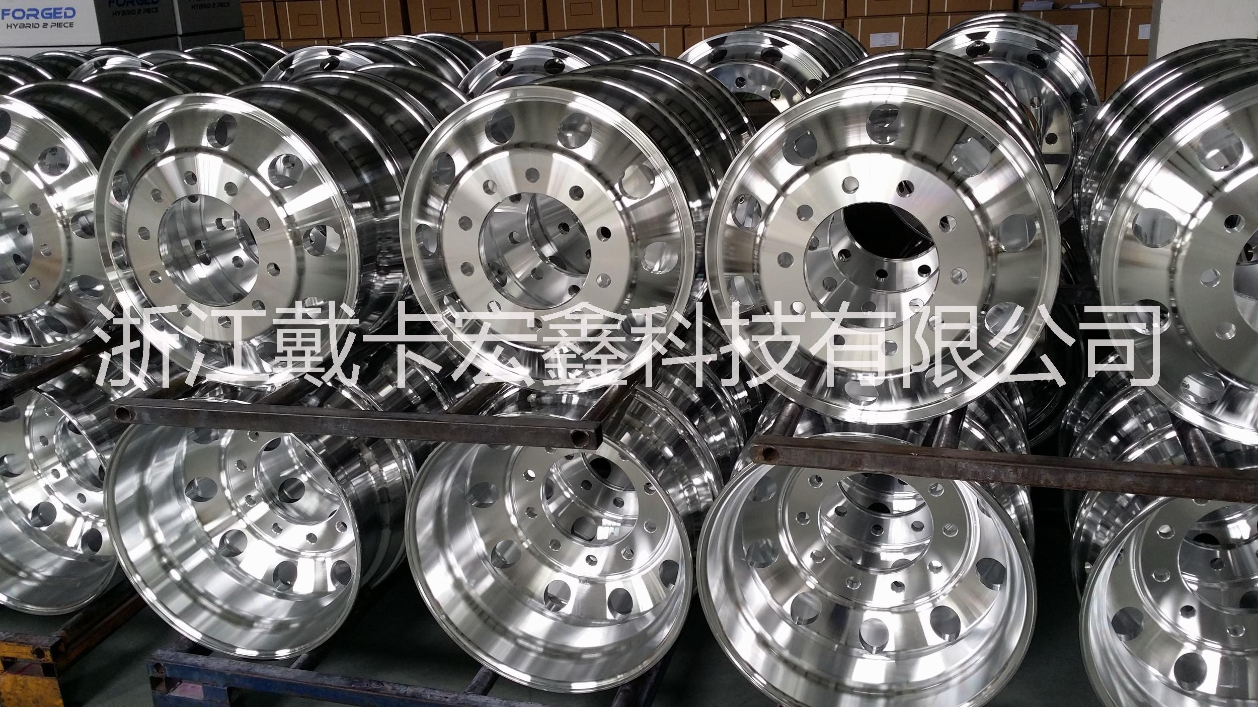 供应锻造铝车轮重庆总经销