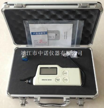 手持式测振仪VM-300安铂品牌测振仪售后