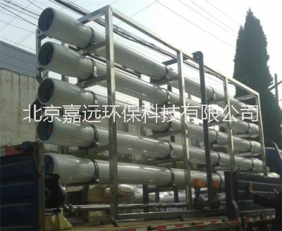 北京 20吨反渗透设备批发