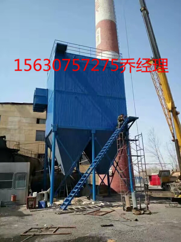 唐山20吨供暖锅炉除尘器验收标准唐山20吨供暖锅炉除尘器验收标准