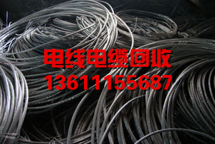 北京市河北电缆回收,唐山电缆回收公司厂家河北电缆回收,唐山电缆回收公司,变压器回收,廊坊废铜回收价格
