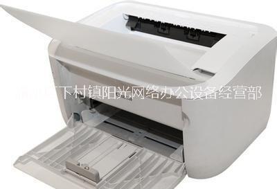 佳能LBP6018w激光打印机新余办公设备佳能LBP6018w激光打印机