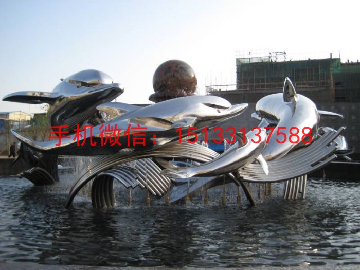 不锈钢景观雕塑不锈钢海豚雕塑，不锈钢景观雕塑生产厂家