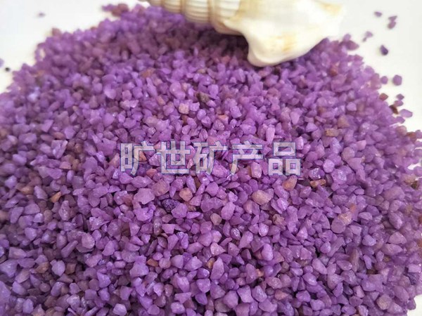 紫色石英砂供应紫色石英砂 紫色石英砂价格紫色石英砂加工价格紫色石英砂