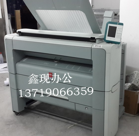 奥西PW300二手数码工程复印机数码复合复印机激光蓝图机、出售各种品牌复印机办公设备一体机