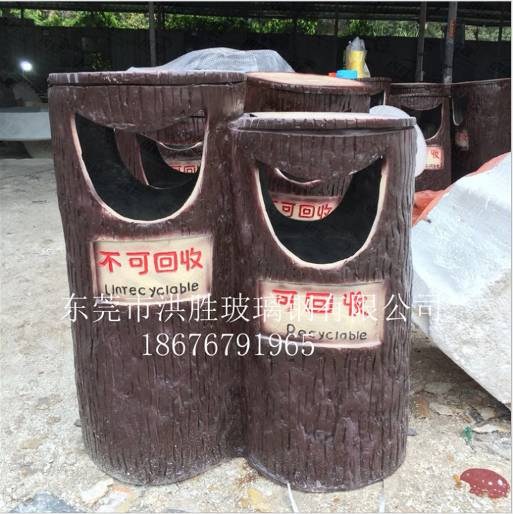 东莞市定制大型树桩垃圾桶玻璃钢雕塑厂家