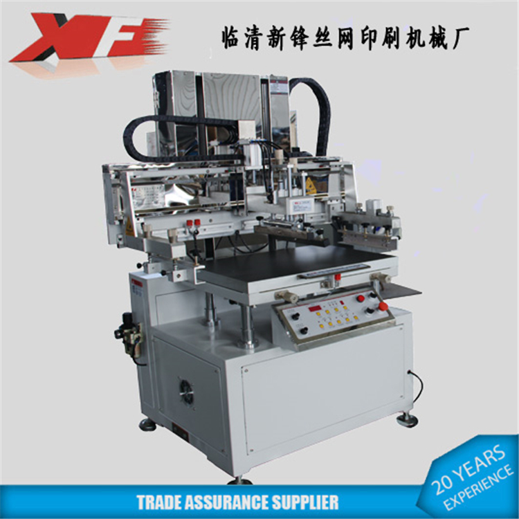 临清新锋丝网印刷机械厂供应PVC塑料标牌丝印机半自动平面丝印机图片
