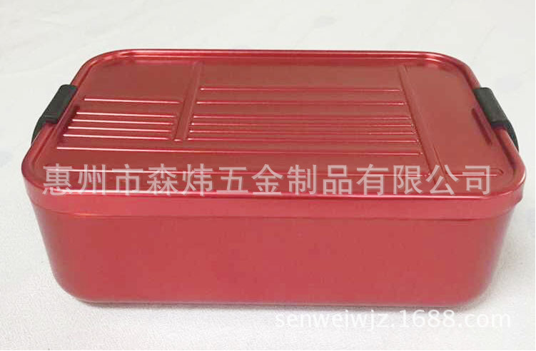 广州瑞士高品质铝饭盒 户外餐盒学生时尚便当盒铝制户外便携饭盒