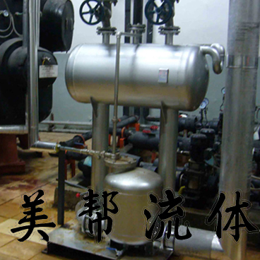 冷凝水回收泵 MFP14S气动冷凝水回收泵组