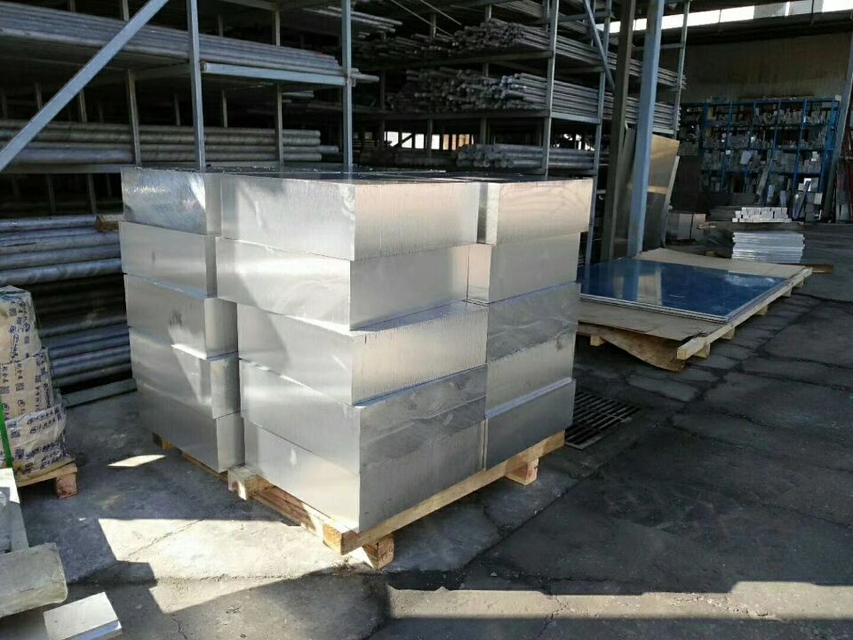 东莞市美铝6061-T651铝合金板厂家供应美铝6061-T651铝合金板6061T6西南铝板6061国标铝板可切割零售