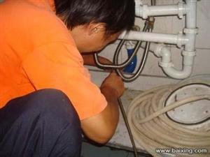 水管维修上海水管维修 上海水管专业维修安装服务中心欢迎您